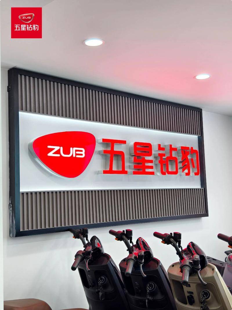 걪綯