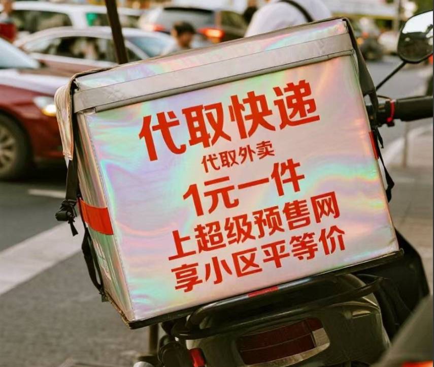 ��ȡ�к�����С����ݣ�