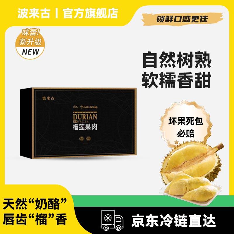 ����Һ��������������������A ��������Ŵ������ˮ��1��320g